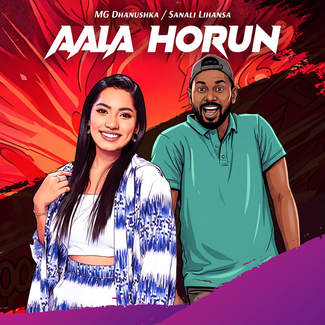 Aala Horun