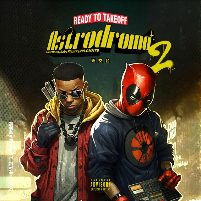 Astrodromo 2 'Ready to Takeoff' cover art