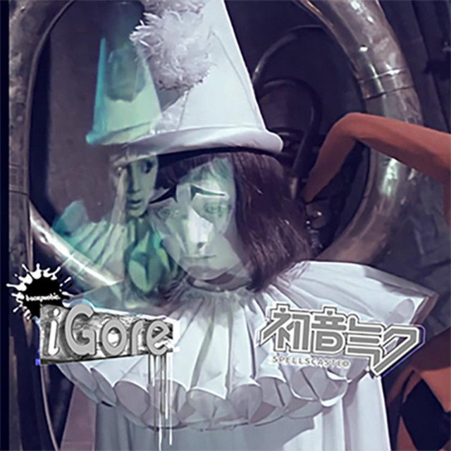 jester cover art