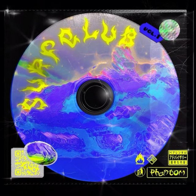 SurfClub, Vol. 1 cover art