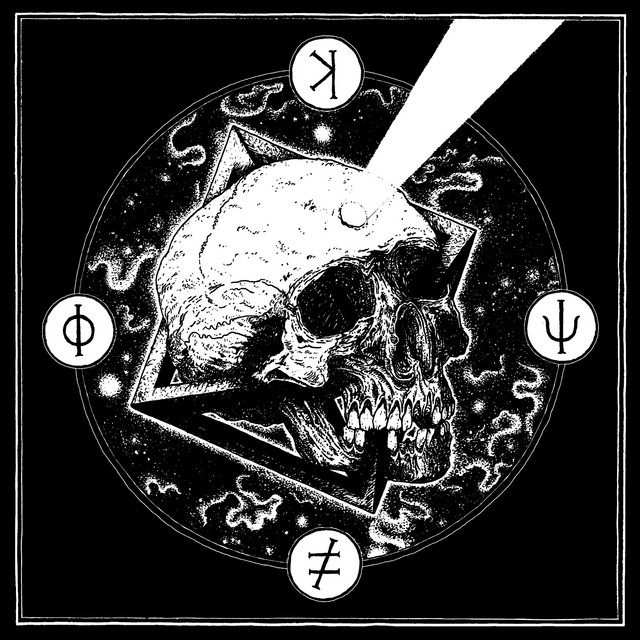 To Deny Everything That's Mundane cover art