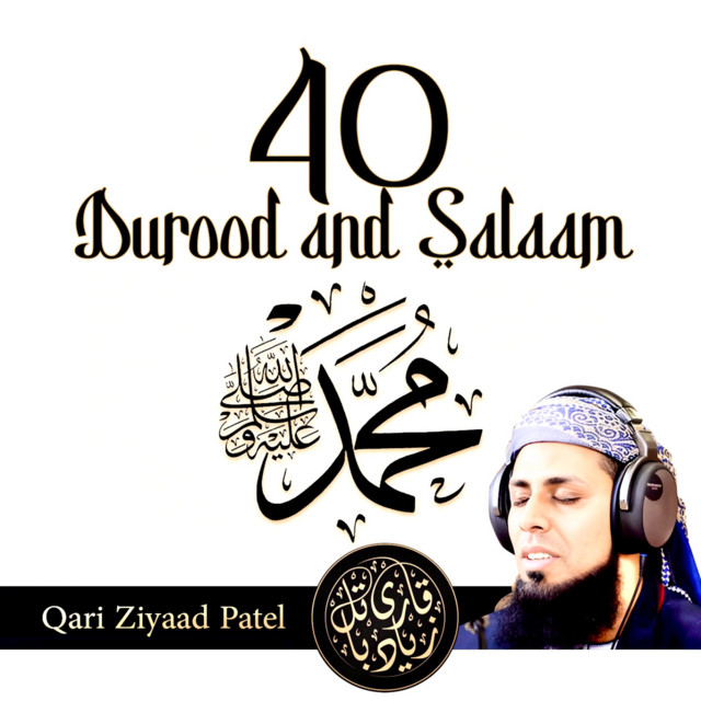 40 DUROODS album image