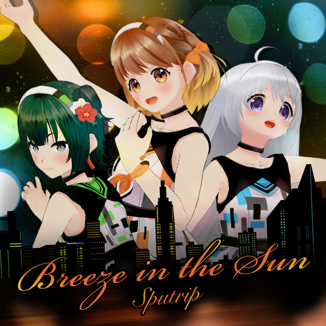 Breeze in the Sun cover