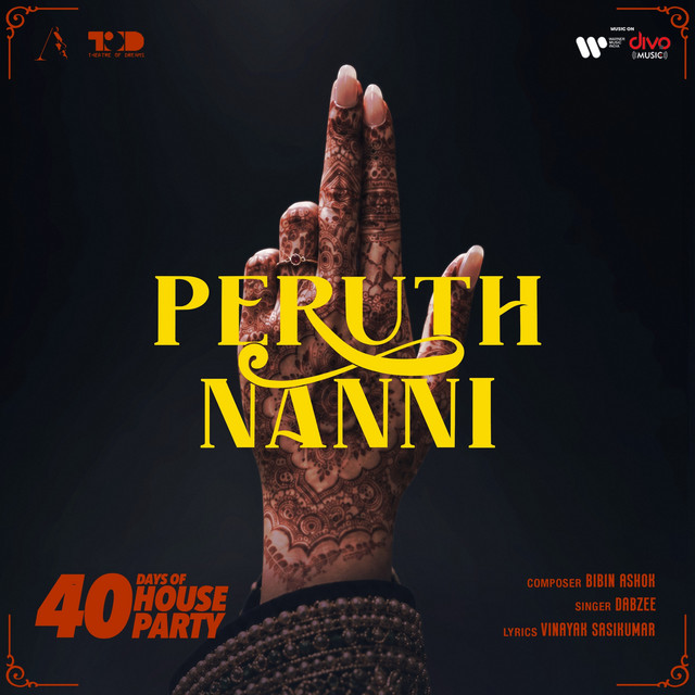 Peruth Nanni (From "40 days of House Party") album image