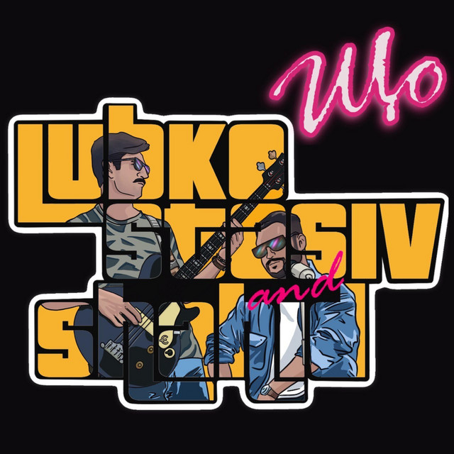 Обкладинка: Що — Lubko Stasiv & Shahid