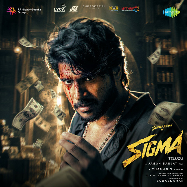 Sigma (Telugu) album image