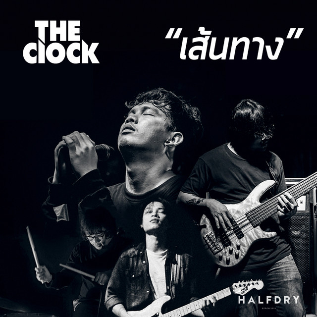 THE CLOCK