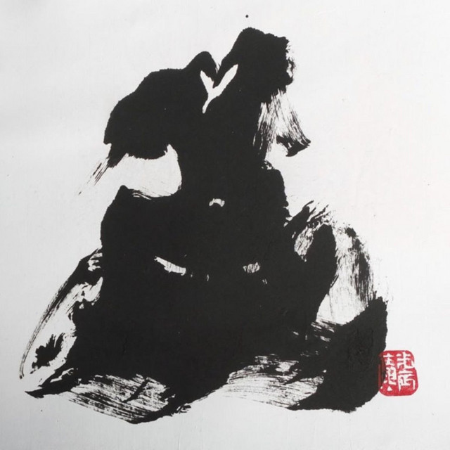 Riwaindo cover art