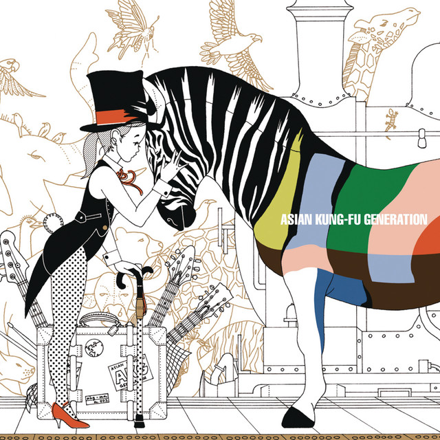 脈打つ生命 Song And Lyrics By Asian Kung Fu Generation Spotify
