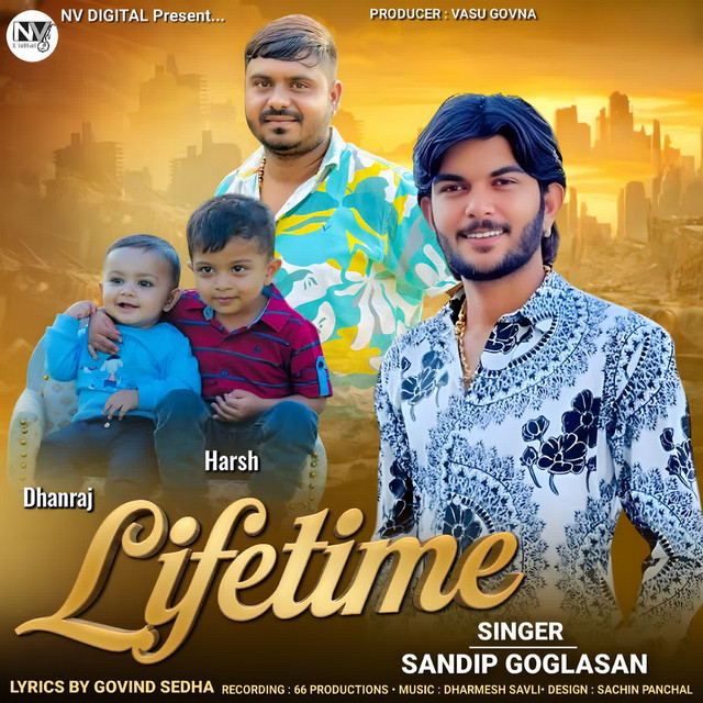 Lifetime