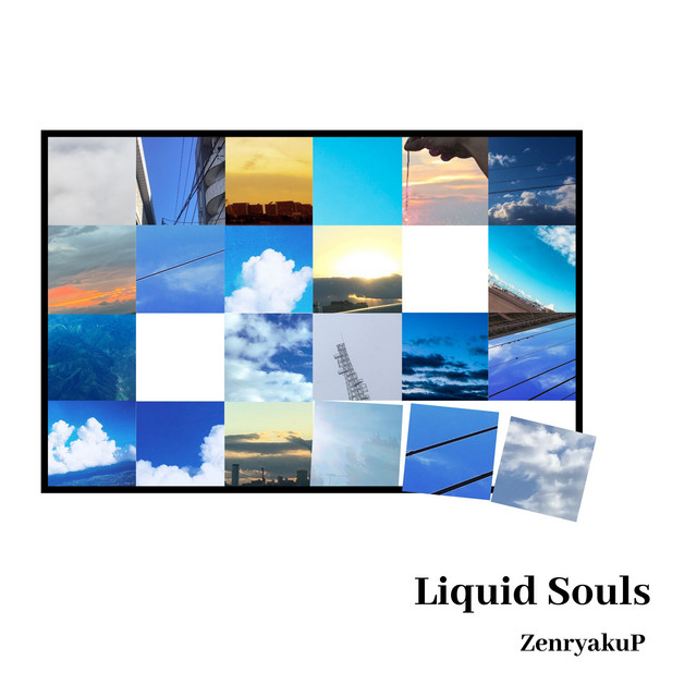 ZenryakuP
