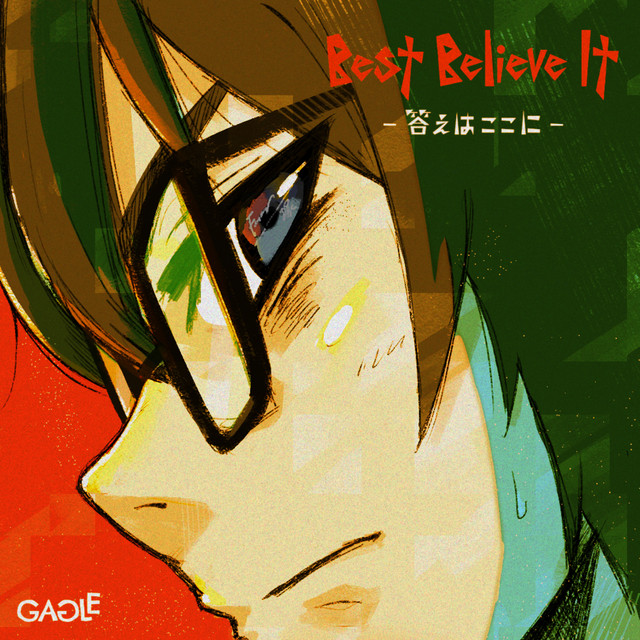 Best Believe It -答えはここに- cover