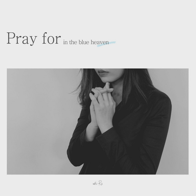Blue in Heaven Photo