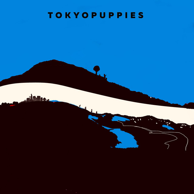 地球儀 cover art