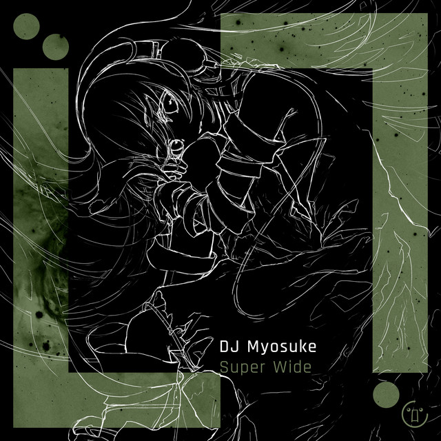 Super Wide cover art