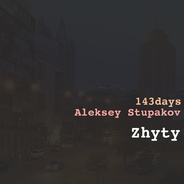 Обкладинка: Zhyty — 143days
