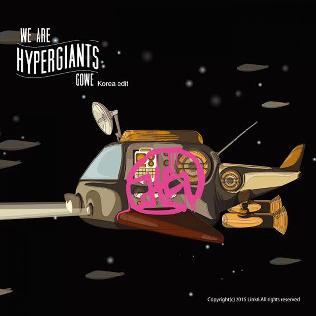 We Are HyperGiants [Korea Edit] cover art