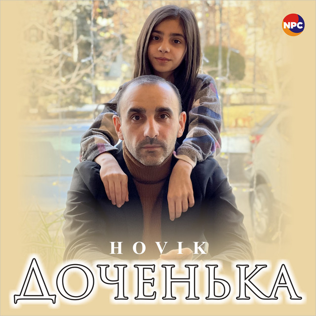 Hovik | Spotify