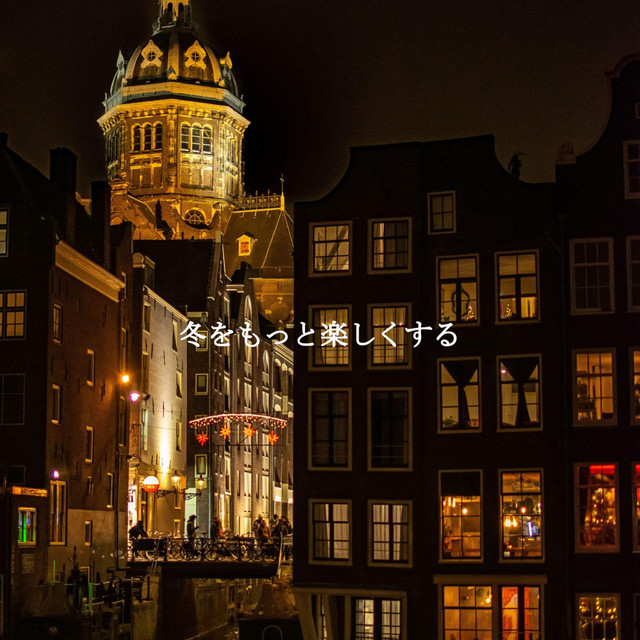 Piano Jazz Luxury