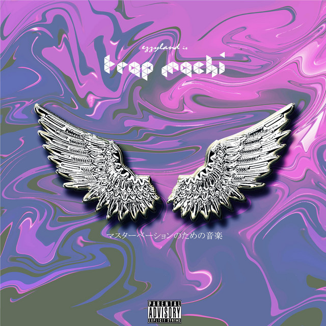 TRAP MACHI cover art