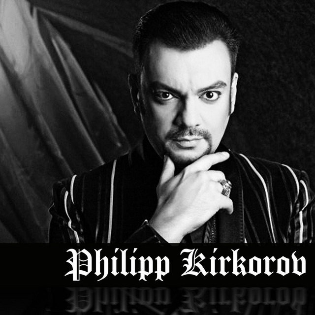 Philip Kirkorov (2012 edition)