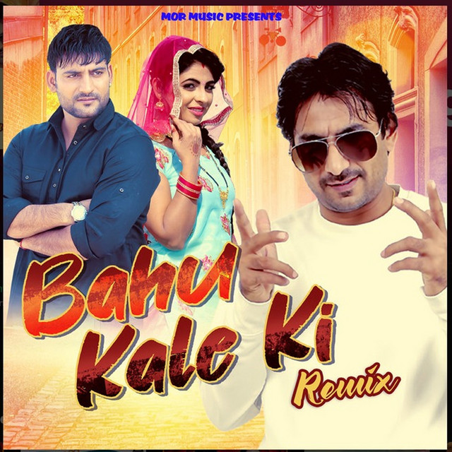 Bahu Kale Ki