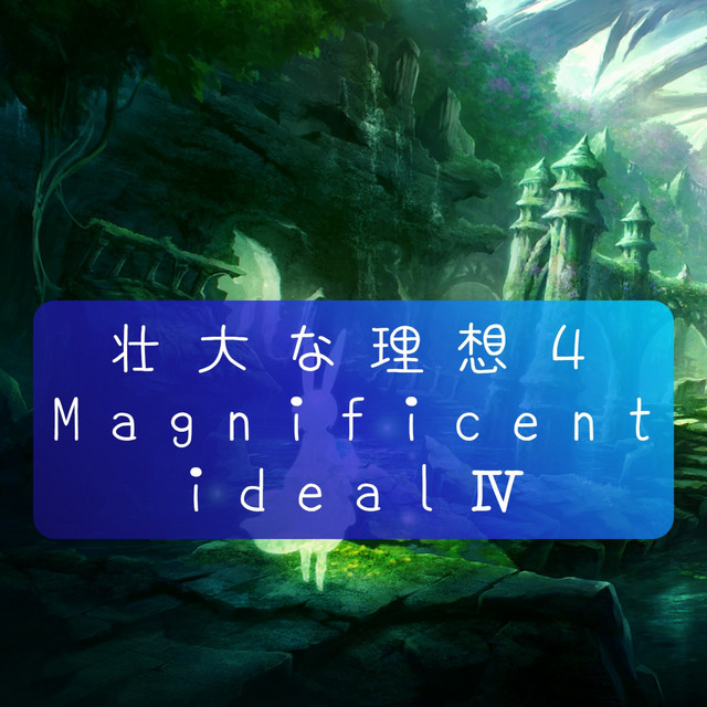 Magnificent ideal 4 cover art