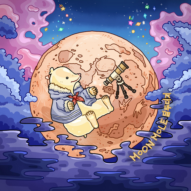 Moon Mole cover art