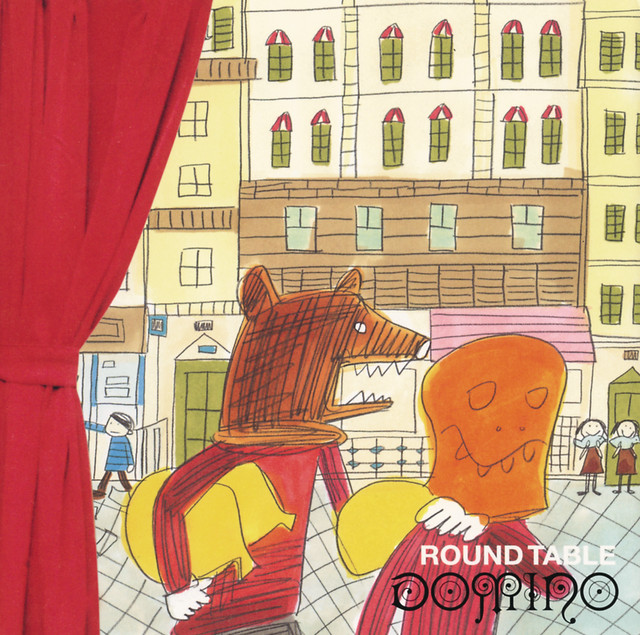 DOMINO cover art