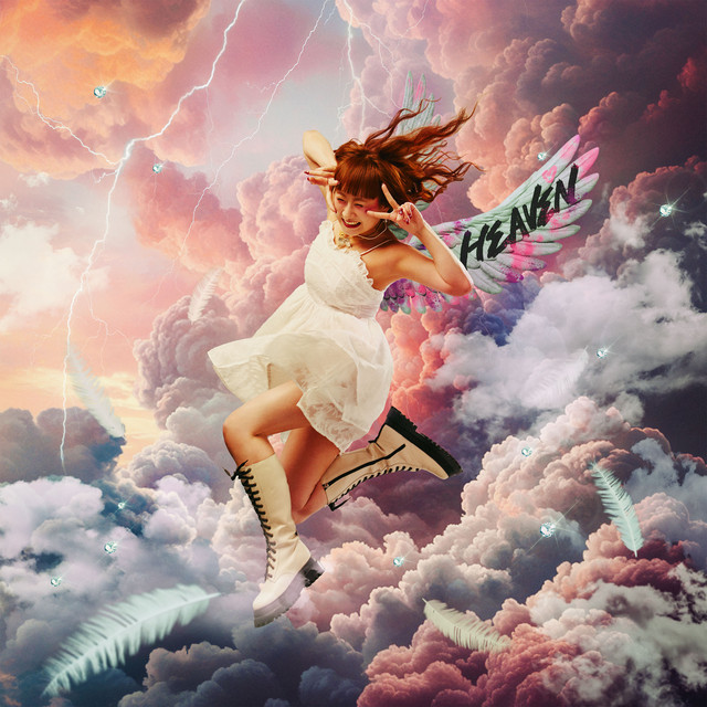 ヘブン cover art