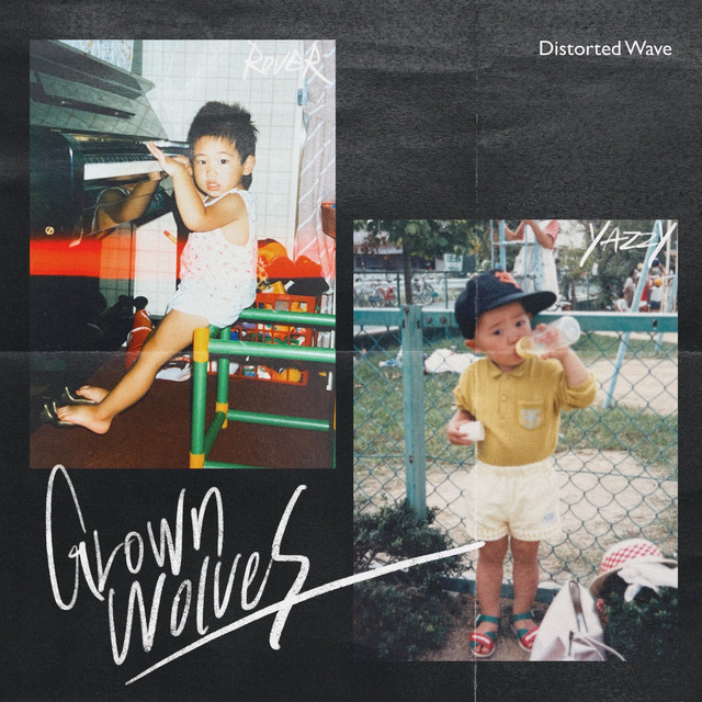 Grown Wolves cover art