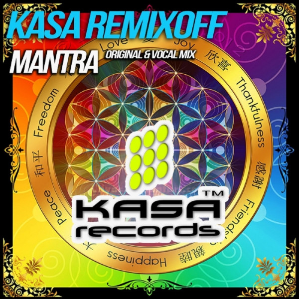 Обкладинка Kasa Remixoff — Mantra