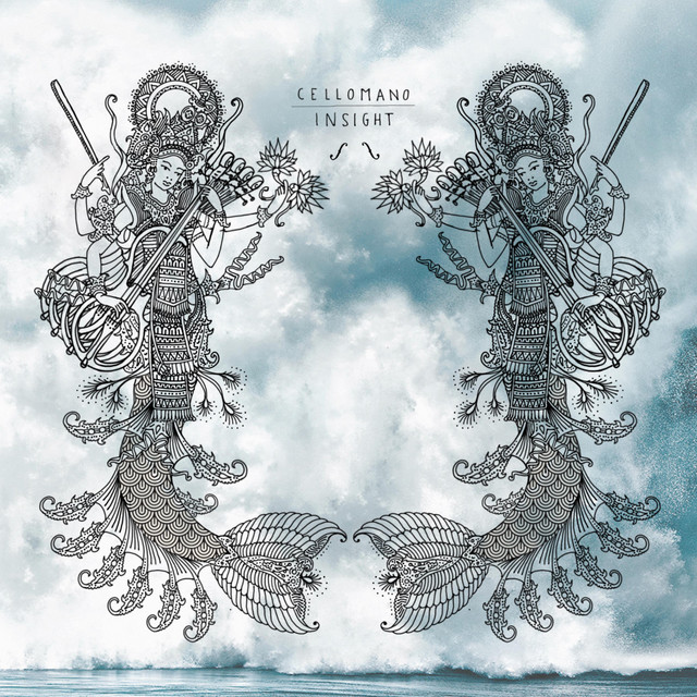 undefined album image