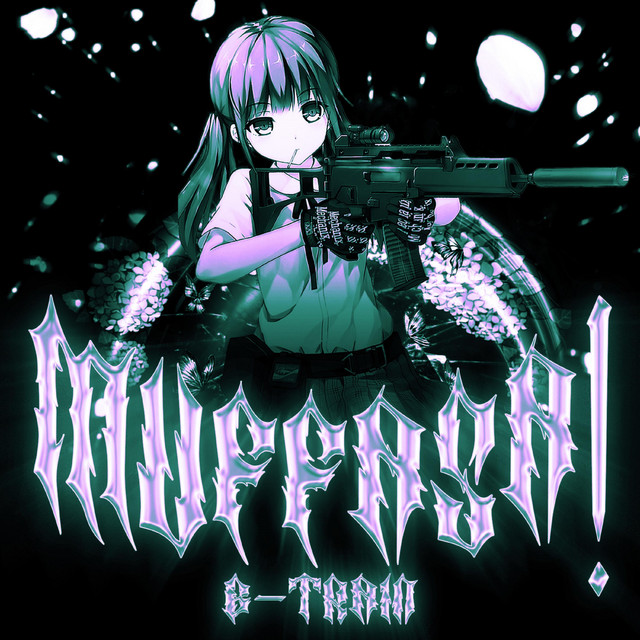 MUFFASA! cover art