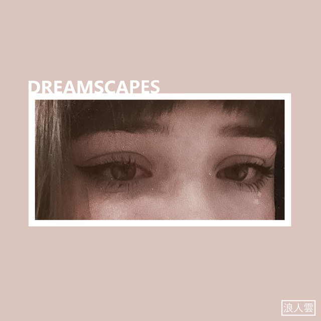 Dreamscapes cover art