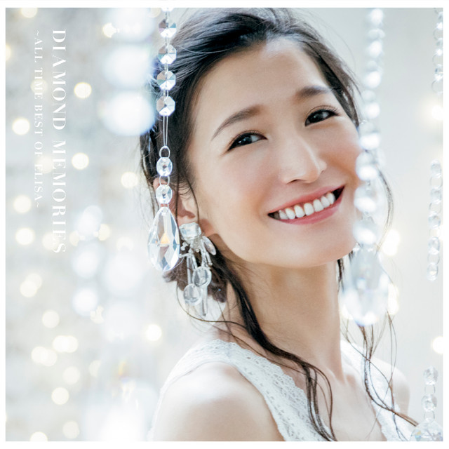DIAMOND MEMORIES: All Time Best of ELISA (2013-2018 Edition) cover art