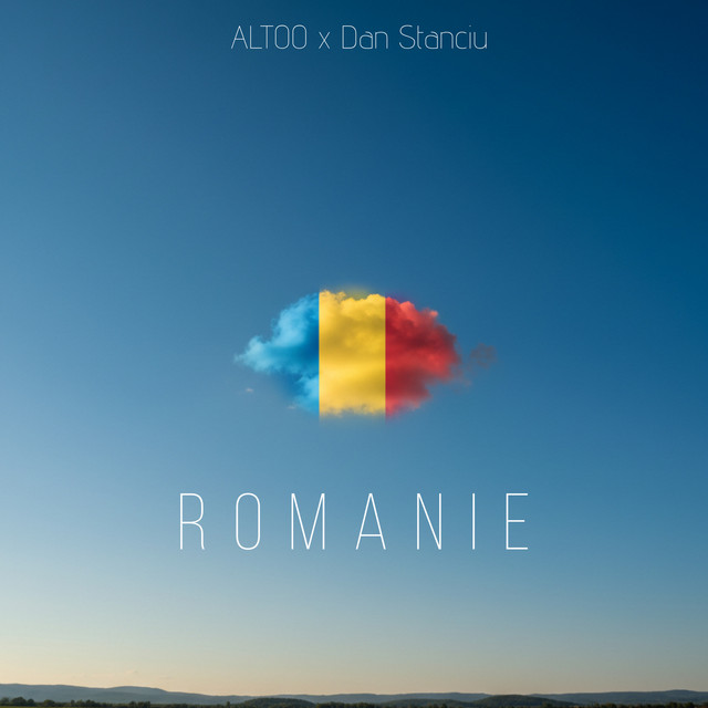Romanie