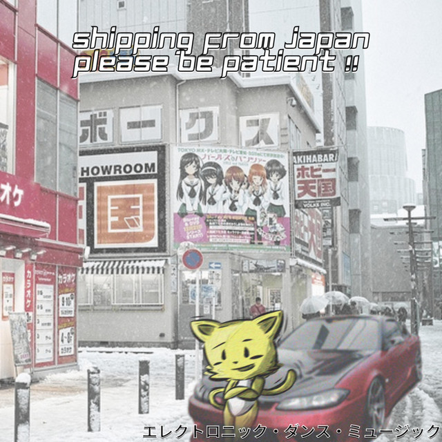 association/dissociation cover art