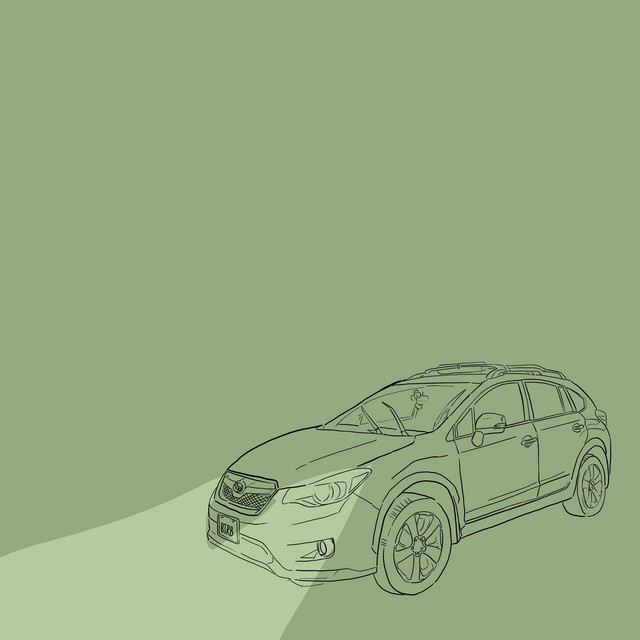 daydreaming in an empty parking lot cover art