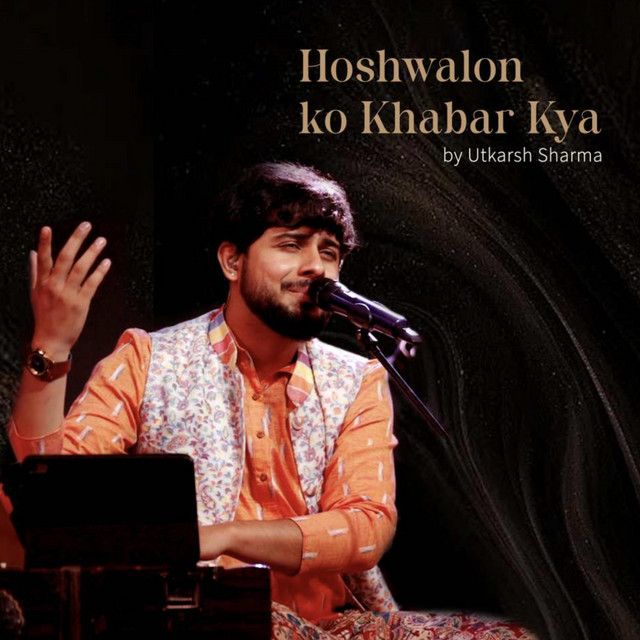 Utkarsh Sharma