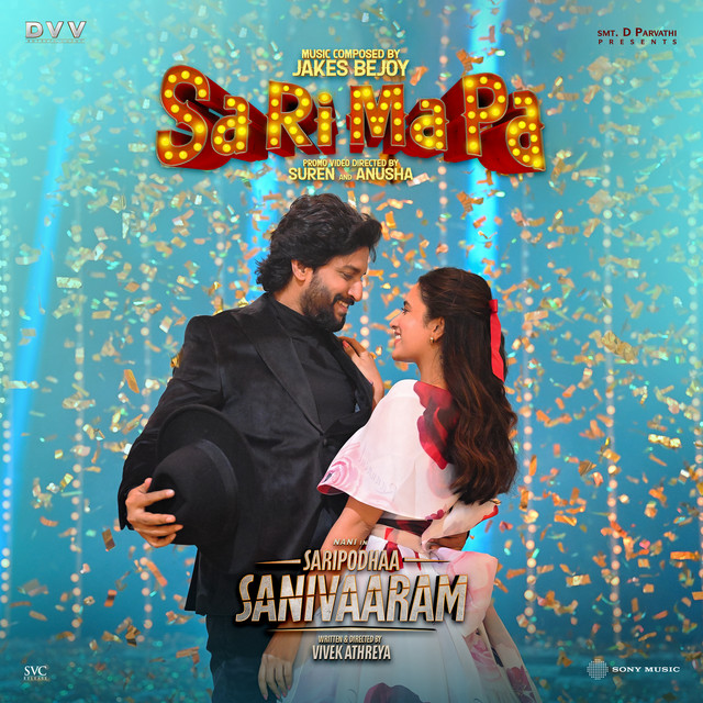 Sa Ri Ma Pa (From "Saripodhaa Sanivaaram") cover art