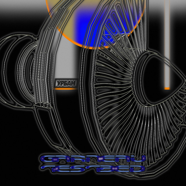 Testbed cover art