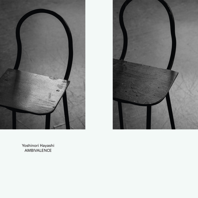 Overflow cover art