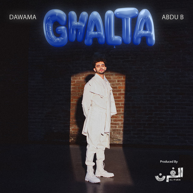 Ghalta / غلطة album image
