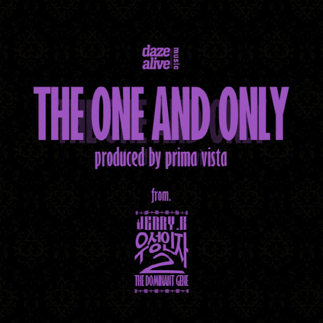The One And Only cover art
