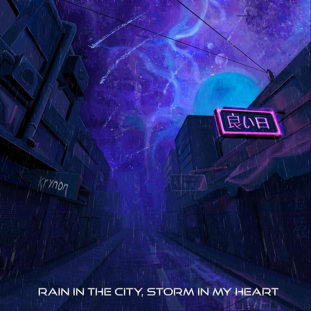 Rain in the City, Storm in My Heart cover art