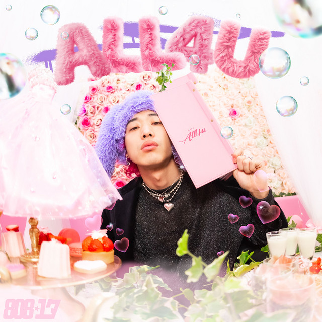 All 4 U cover art