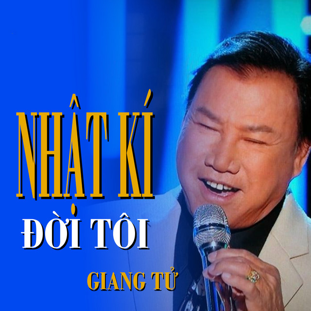 Nhật ký đời tôi cover art
