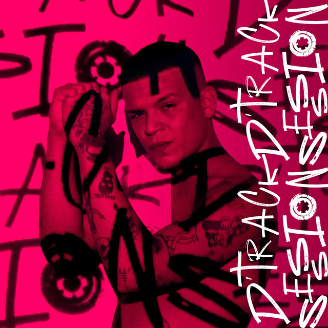 Trap #1 cover art