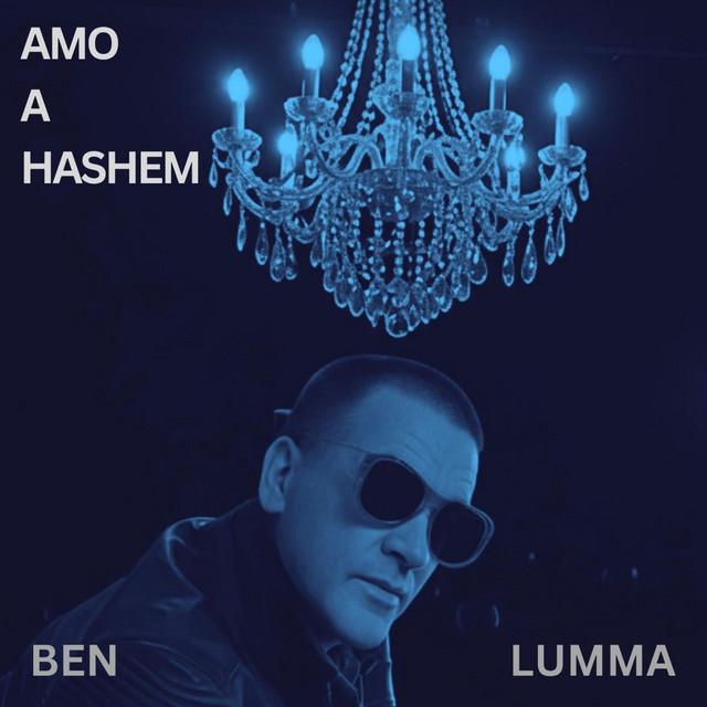 AMO A HASHEM